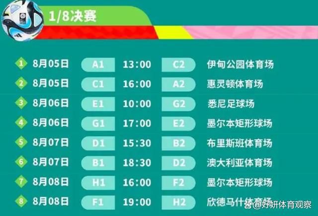 在本土的文化视野与认同中，影片所呈现的，仍是历史循环的死亡之舞，仍是残忍而酷烈东方文化的杀子情境。